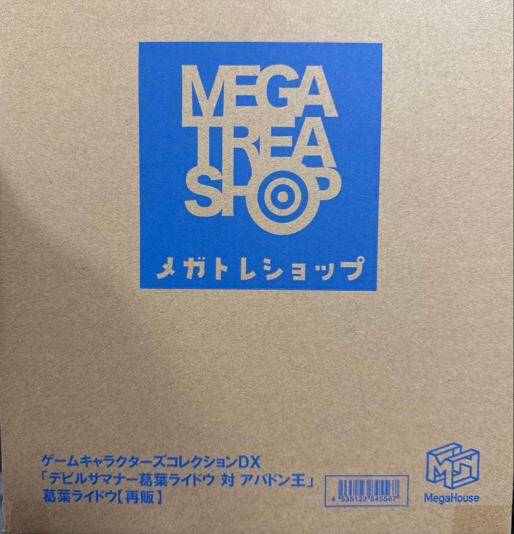 GCCDX 葛葉ライドウ フィギュア　再販版　新品未開封
