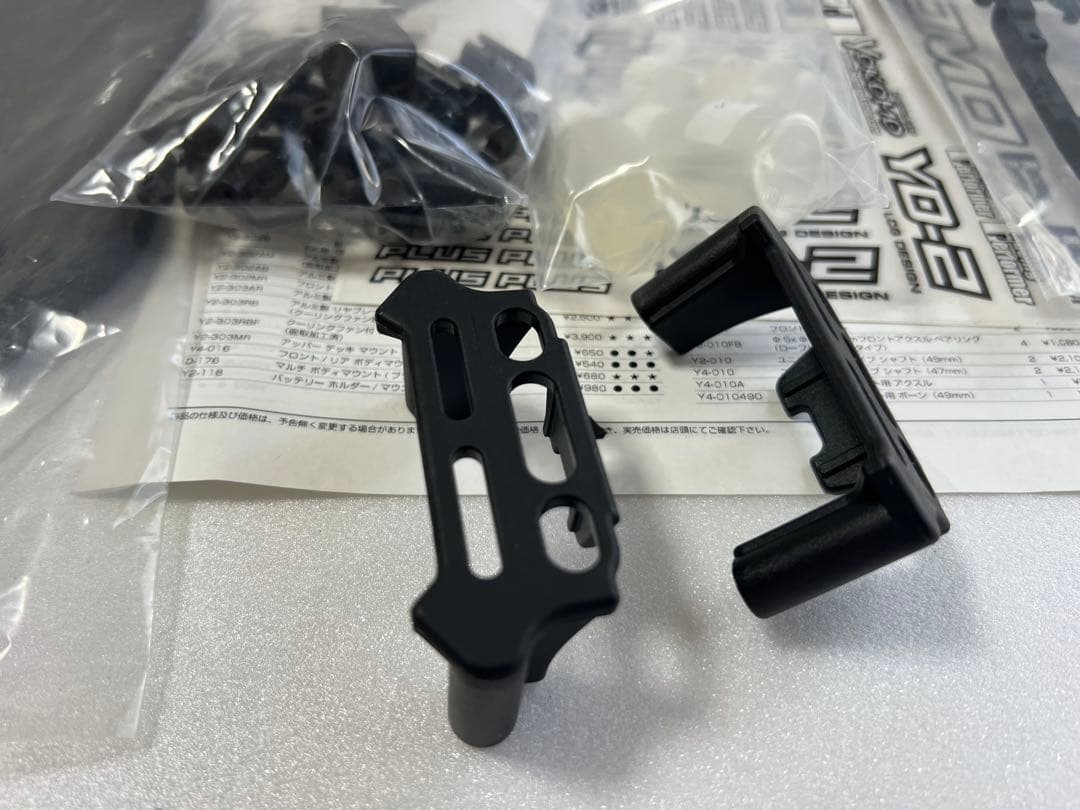 Yokomo YD-2 RWD ドリフトカー キット中古品　ジャイロ付き