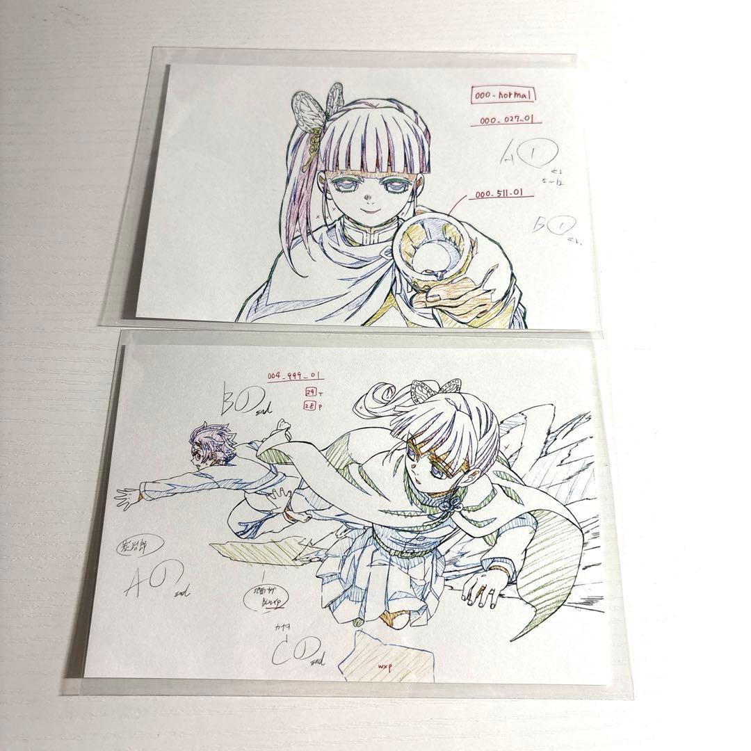 鬼滅の刃　ufotable 原画　ポストカード　10枚　栗花落カナヲ