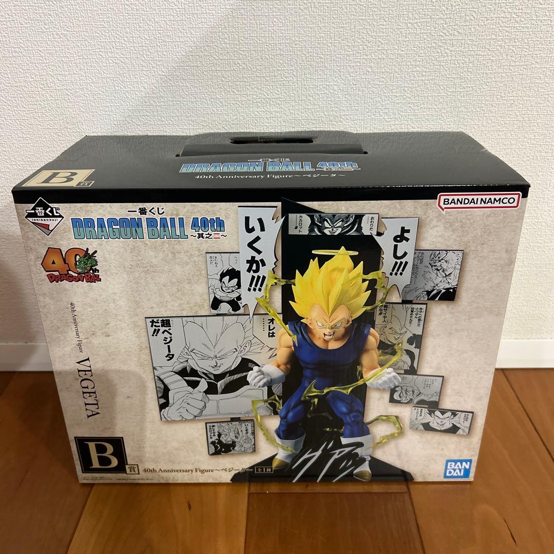一番くじ ドラゴンボール 40th フィギュア5点セット