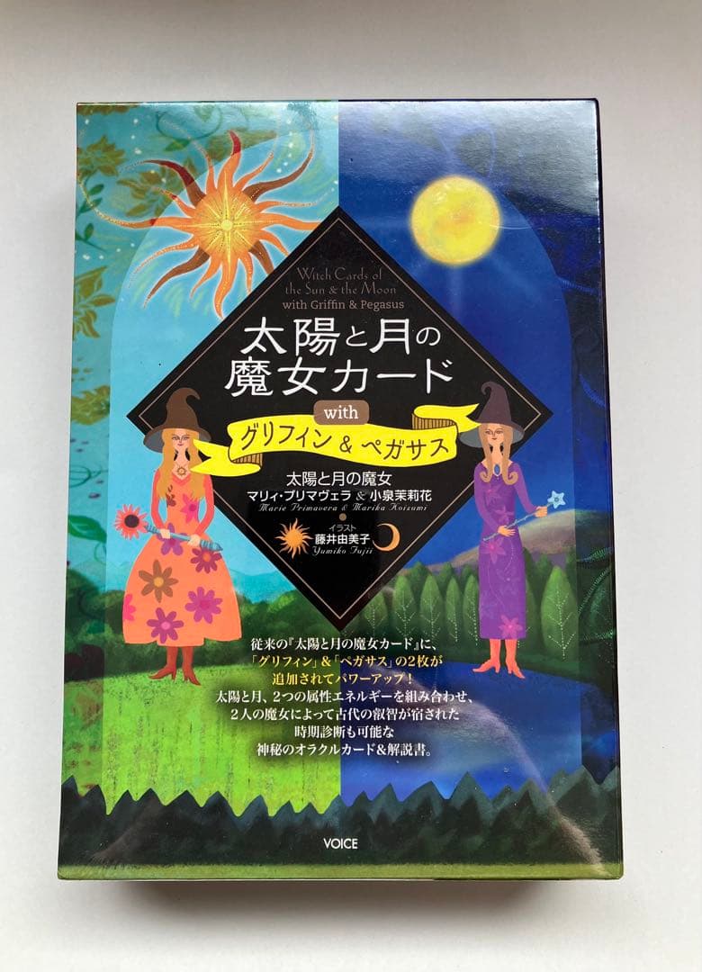 新品未開封 太陽と月の魔女カードwithグリフィン&ペガサス