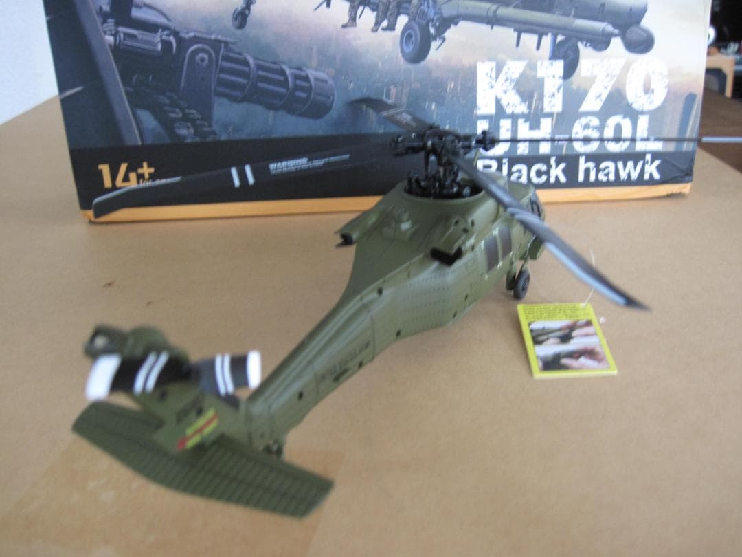 ラジコン　ヘリコプター　WLTOYS K170 UH-60L　バッテリー２個付き