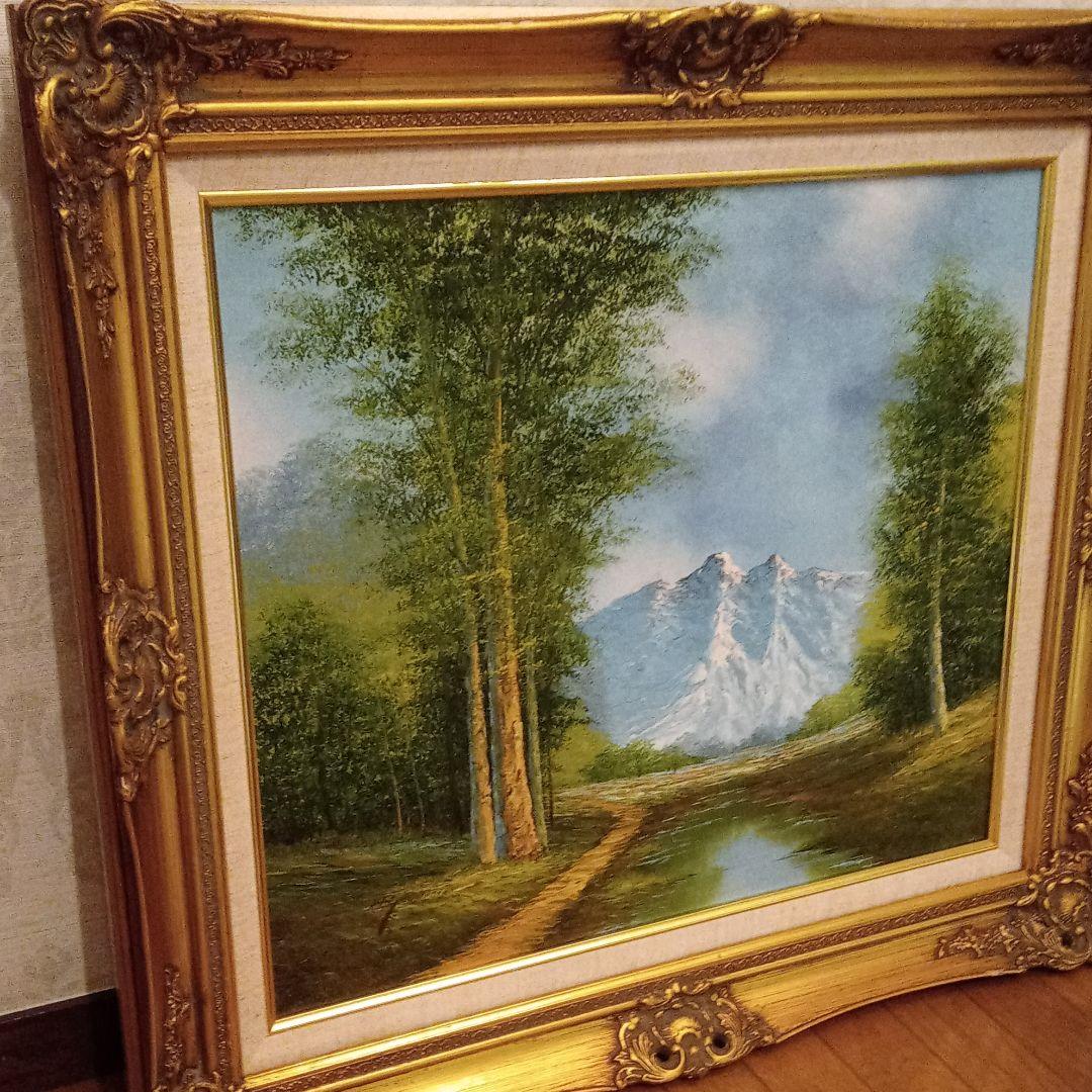 絵画　アルプスの風景画