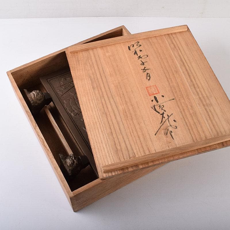 ブロンズ　富国徴兵保険相互会社記念品　衝立　約4㎏　在銘　共箱　V　R8160H