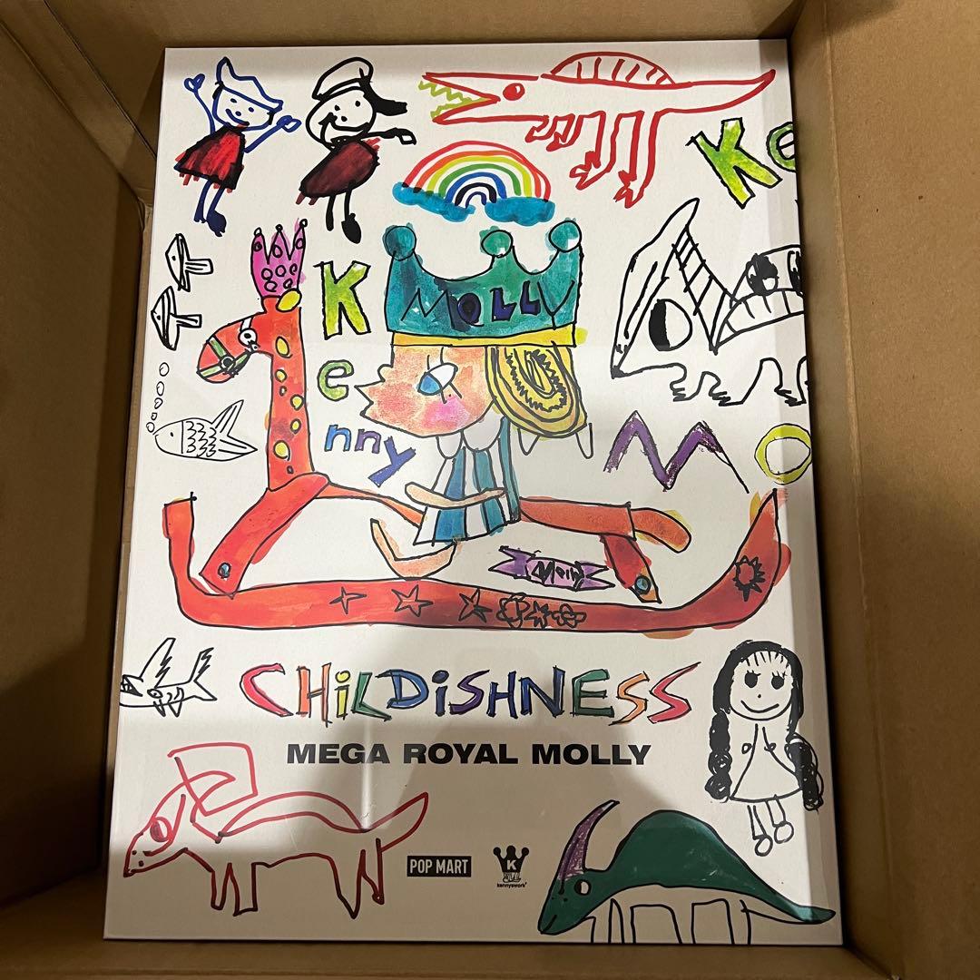 「新品」MEGA  MOLLY CHILDISHNESS 400%