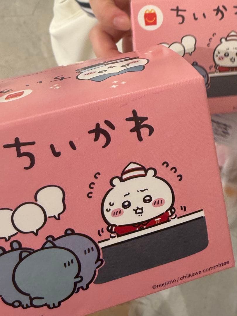 ♡saページ♡