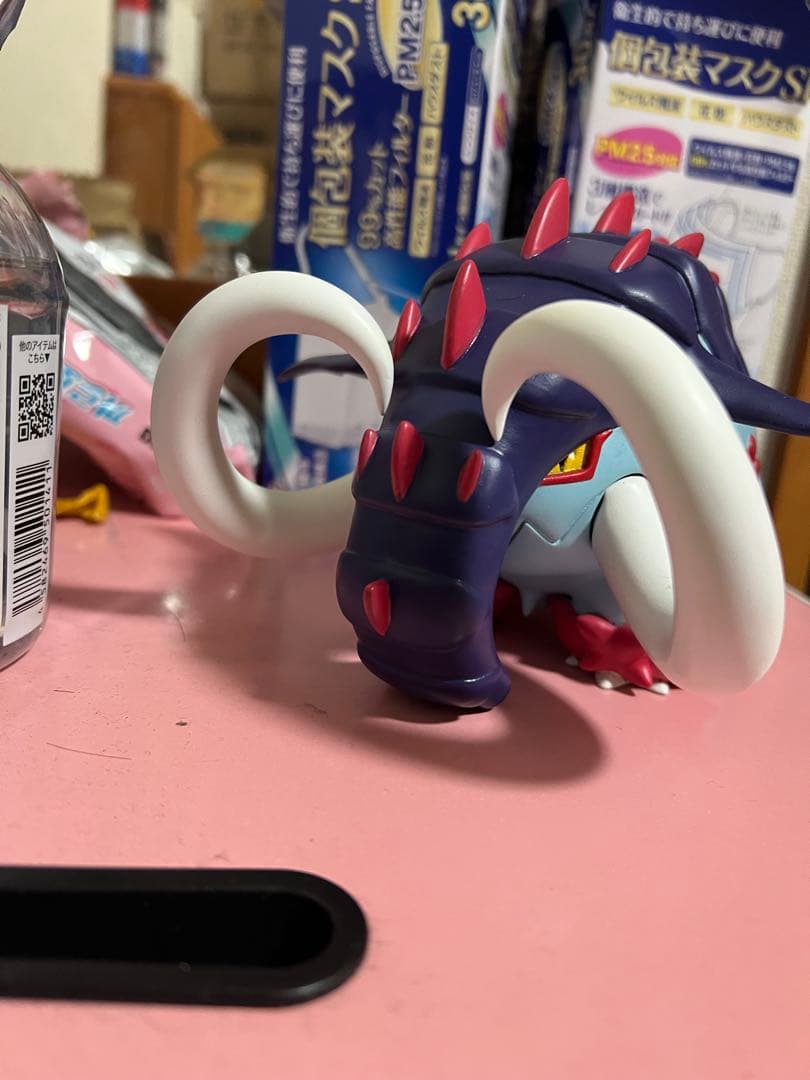 ね