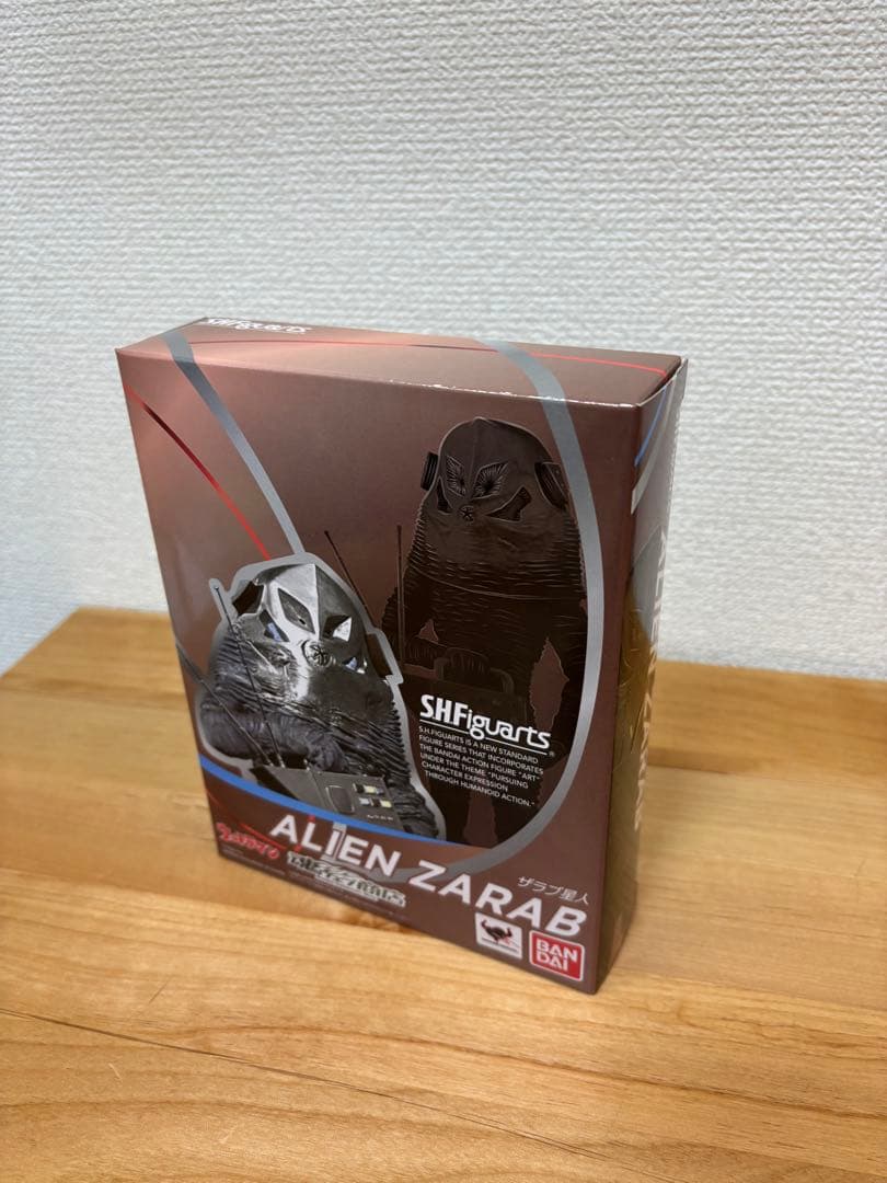 フィギュアーツ　ウルトラ怪獣　まとめ売り