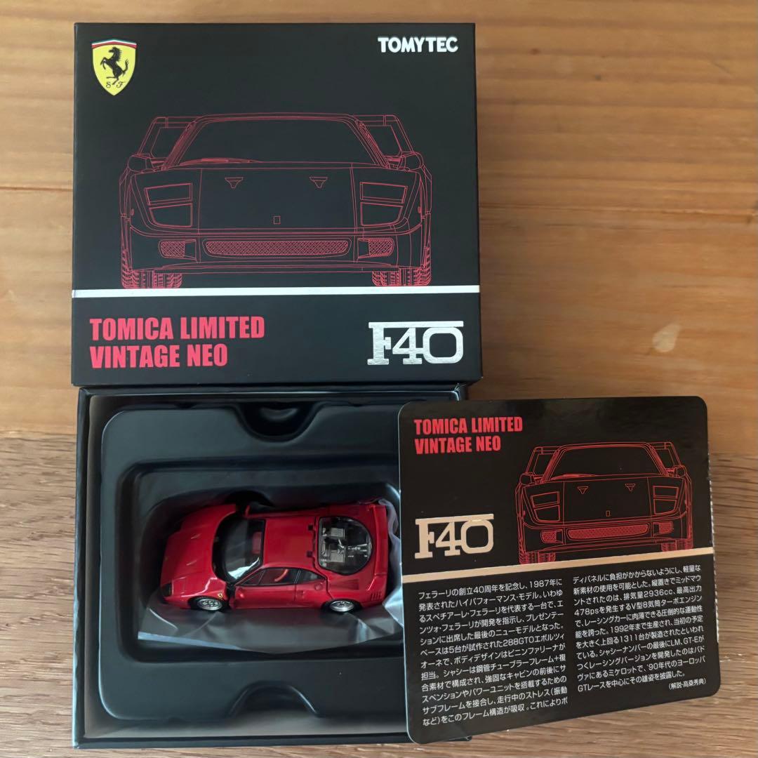 トミカ リミテッド ビンテージ ネオ フェラーリ F40 レッド