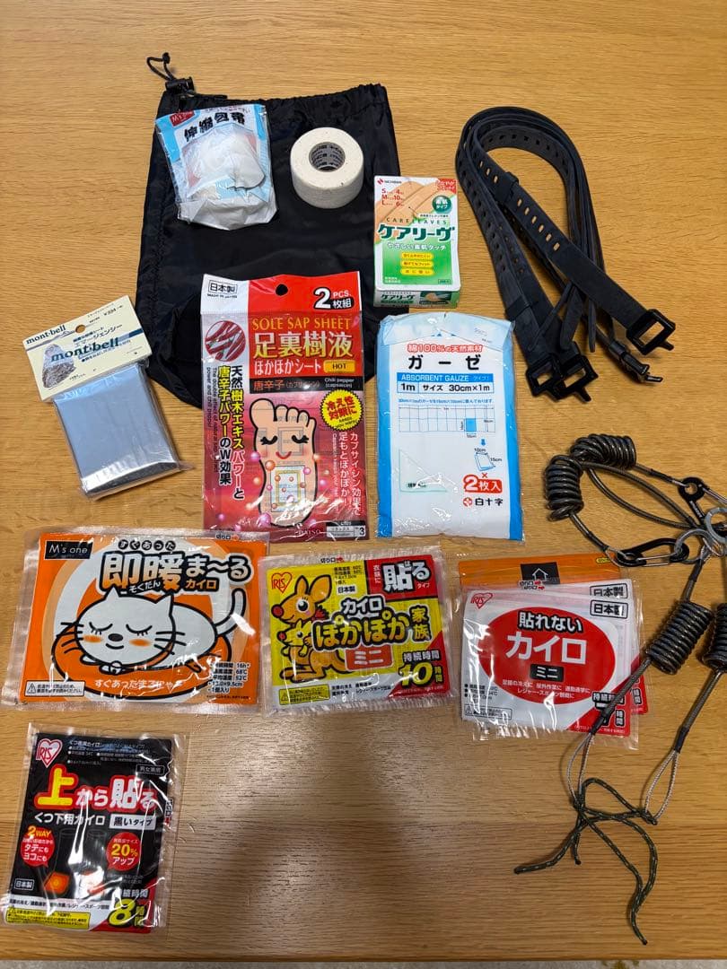 山に行こう！バックカントリーを始めたい方必見！スキー＆いろいろデス。
