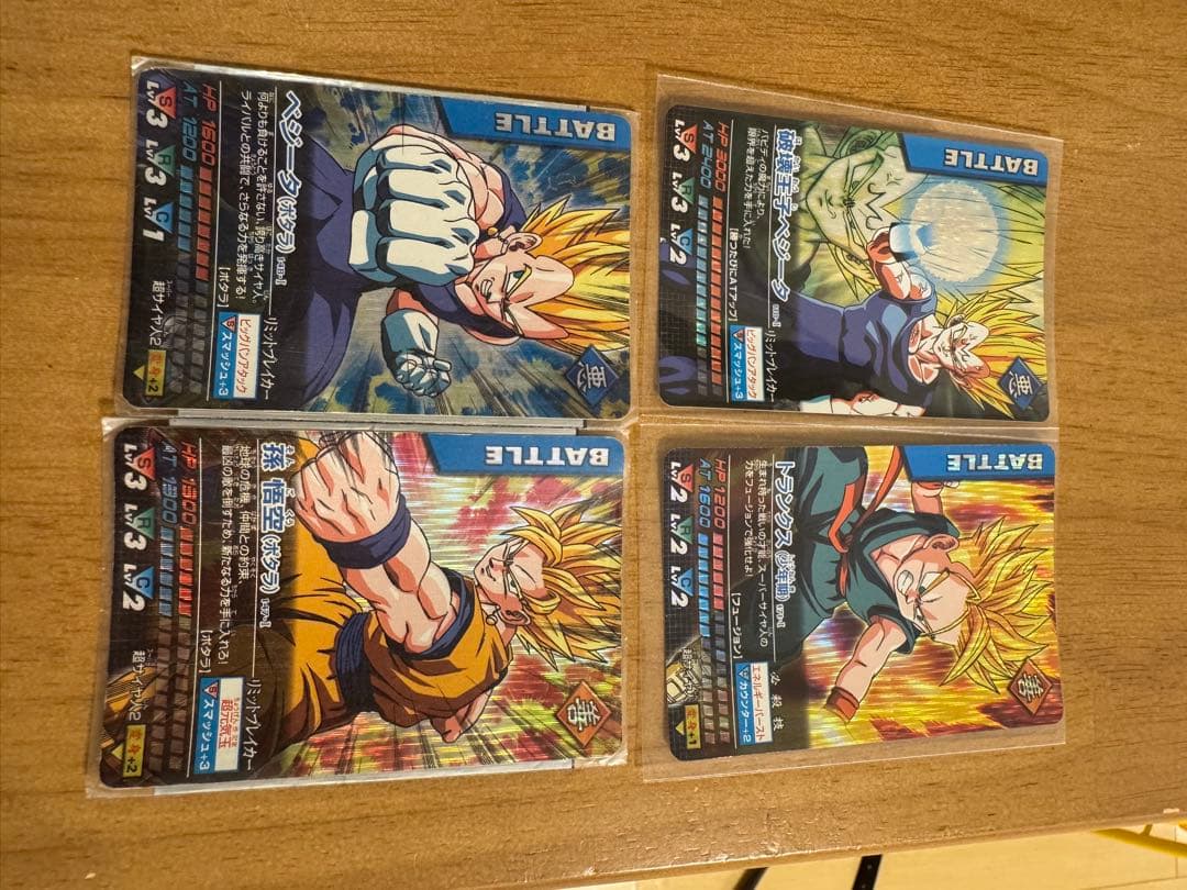 リ*ヤ様 ドラゴンボール　データカードダス　孫悟空　爆レア　その他　激レア爆レア