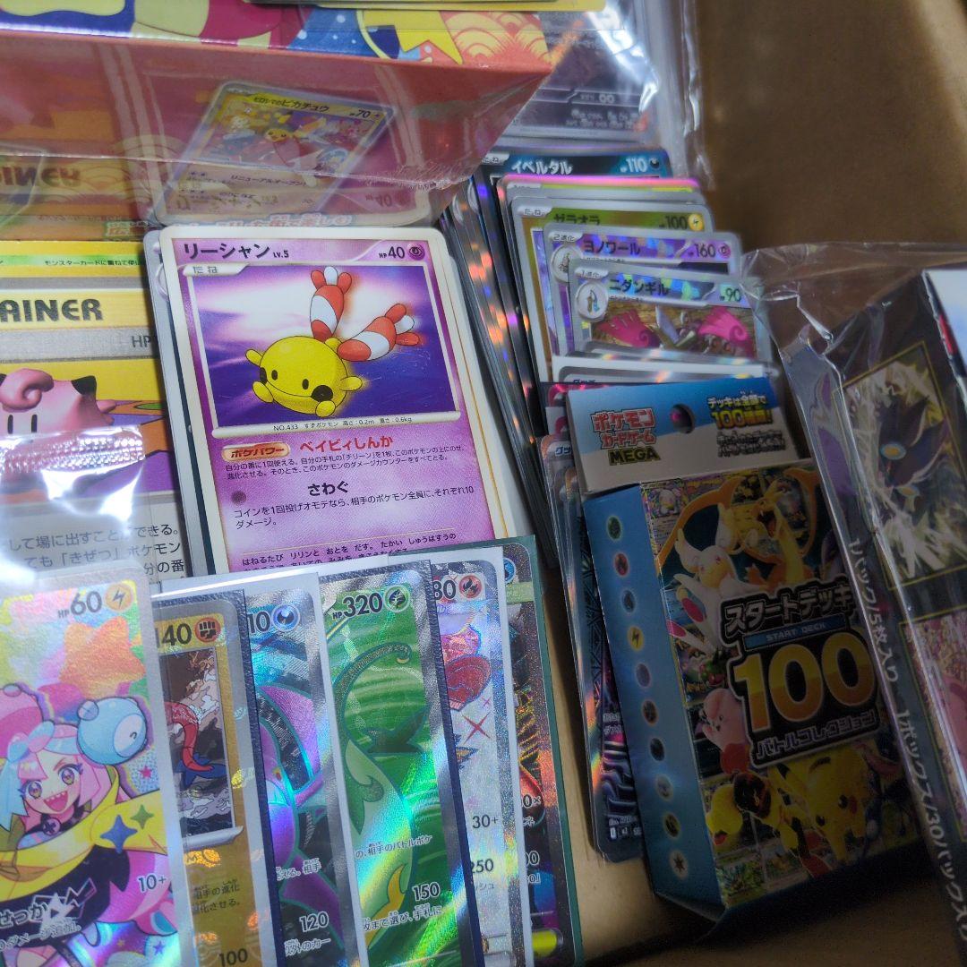 ポケモンカードセット 引退品 PSA10 ボックス 旧裏