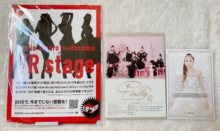 安室奈美恵 グッズ まとめ売り