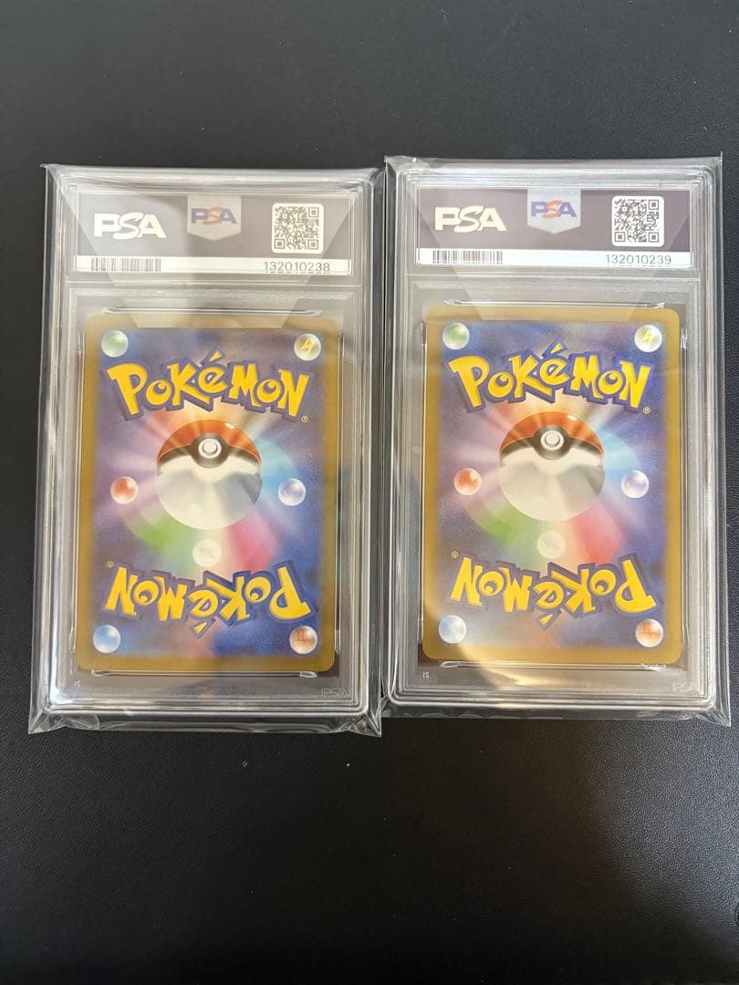 PSA10 2連番　ゾロア、ゾロアーク進化ライン