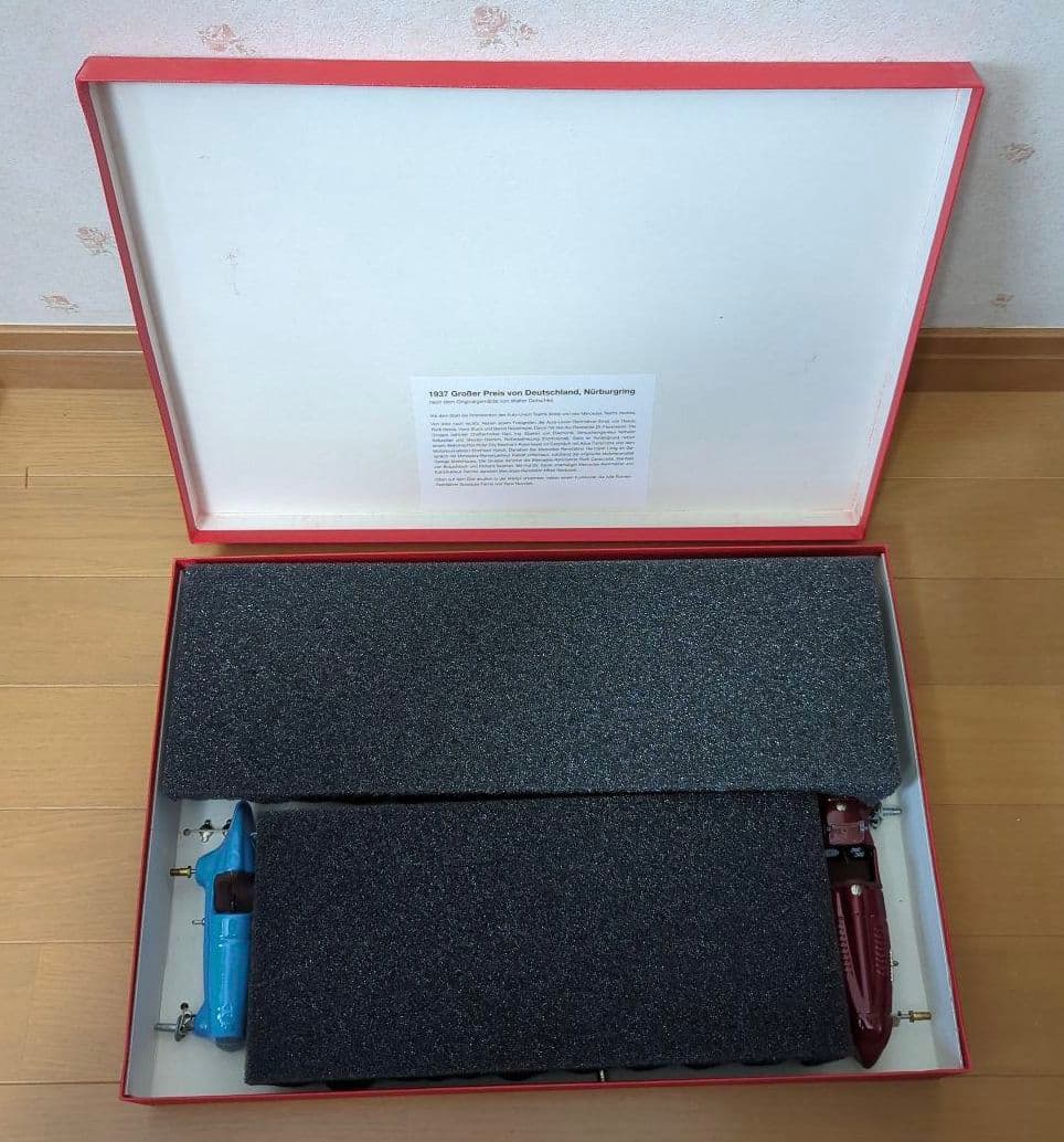 【希少！】シュコー メルセデスベンツとアウトウニオンの2台+フィギュア6体セット