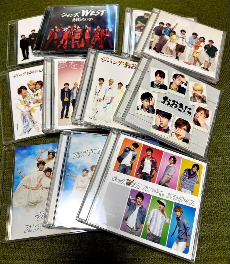 【初売セール】WEST ７７枚＋特典 まとめ売り