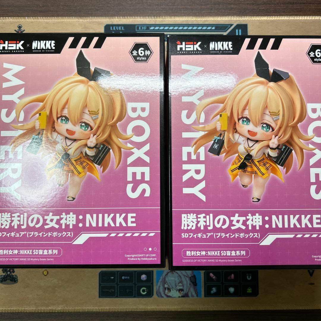 専用出品