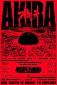 POSTERS -OTOMO KATSUHIRO×GRAPHIC DESIGN