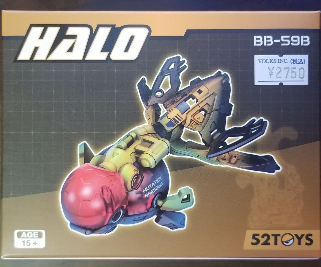 52toys まとめ売り