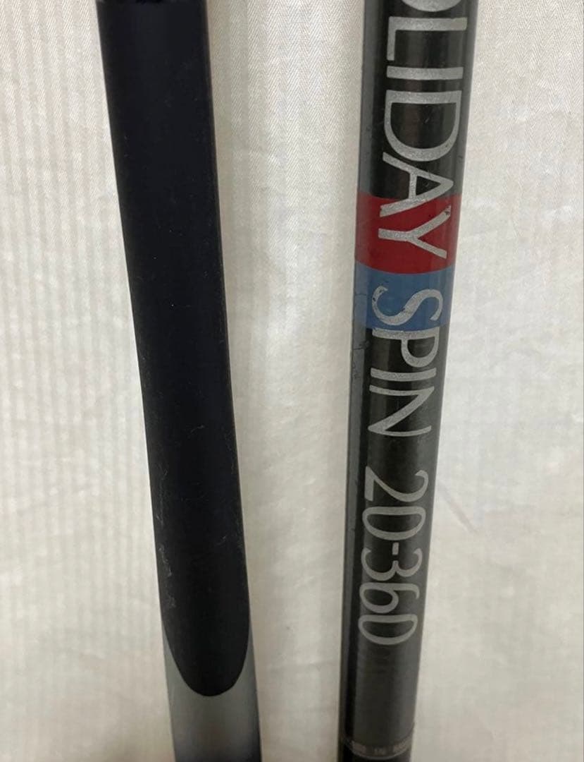 ２種釣竿　シマノ　17ホリデースピン　385EXT シルスター　磯1.5-530