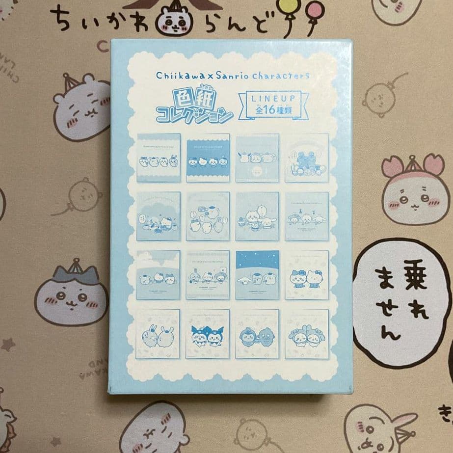 ちいかわ×サンリオキャラクターズ 色紙コレクション 未開封BOX