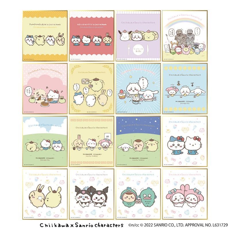 ちいかわ×サンリオキャラクターズ 色紙コレクション 未開封BOX