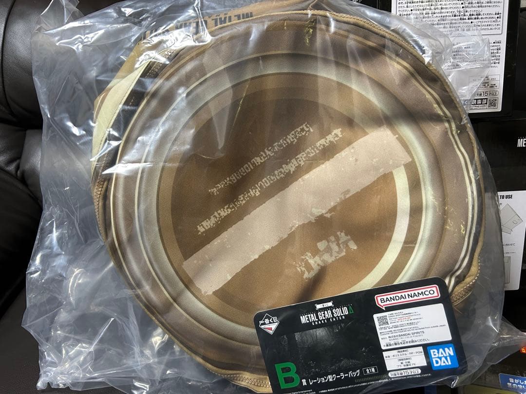 L GEAR SOLID 一番くじ　上位賞セミコンプセット