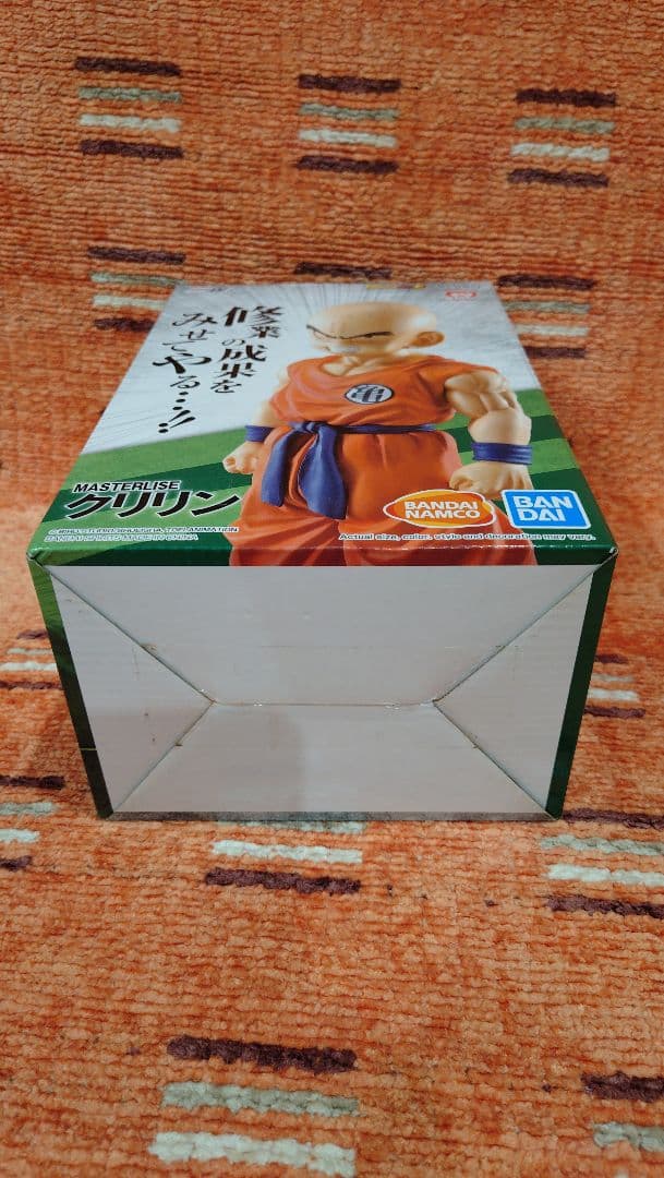 ドラゴンボール フィギュア 一番くじ B賞 クリリン 海外正規版