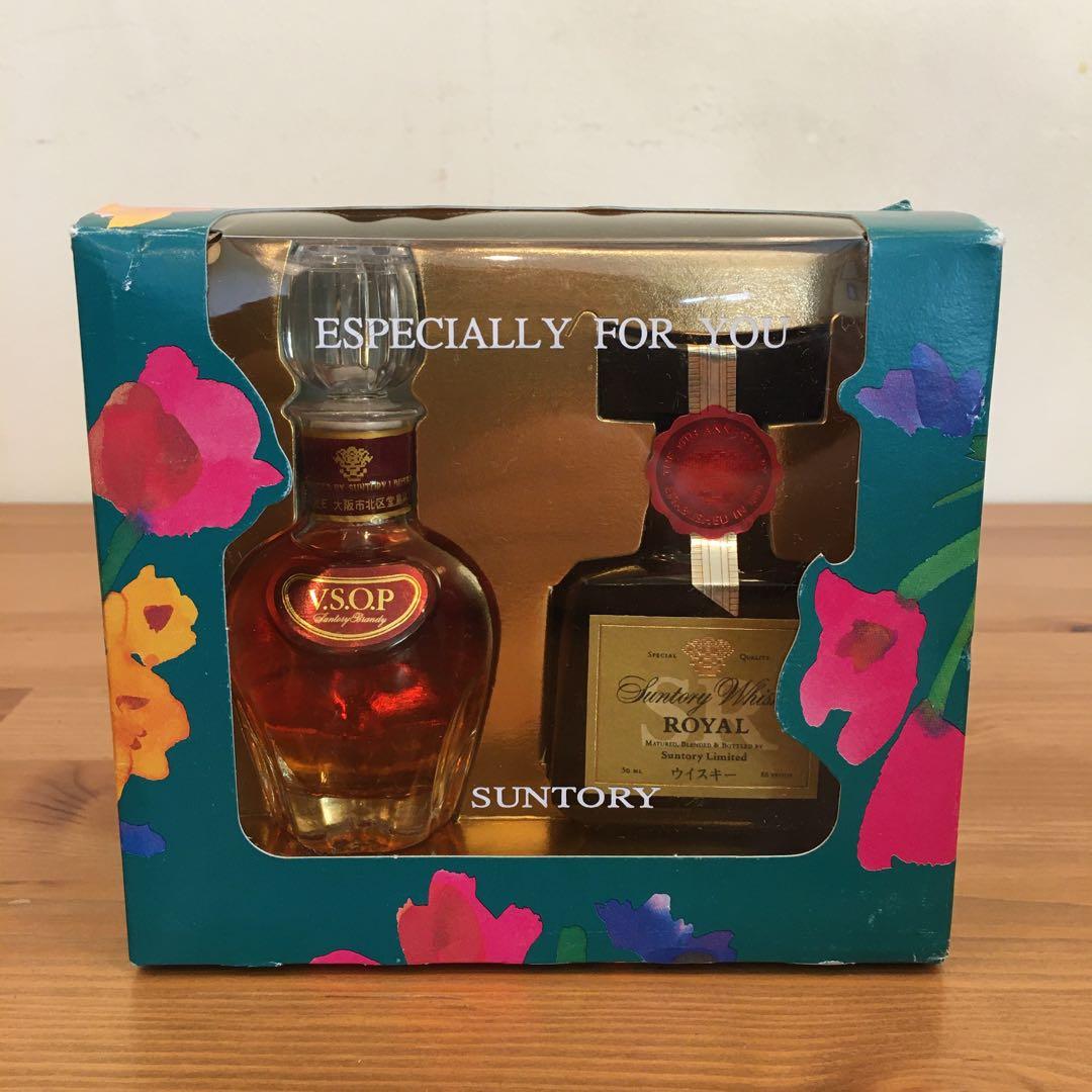 ウイスキーセット / NAPOLEON/ ARMAGNAC