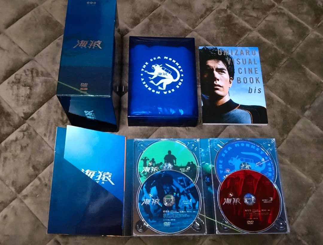星 　　【中古セル】 海猿　劇場版4作セット
