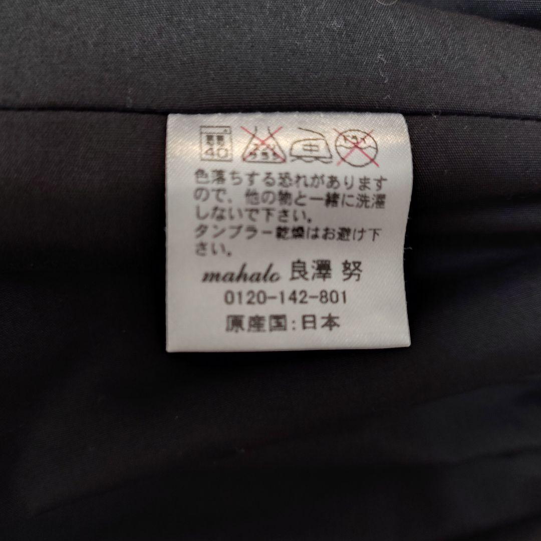 【2/22まで】ハレクーアイレア HiloKume パウスカート フラダンス