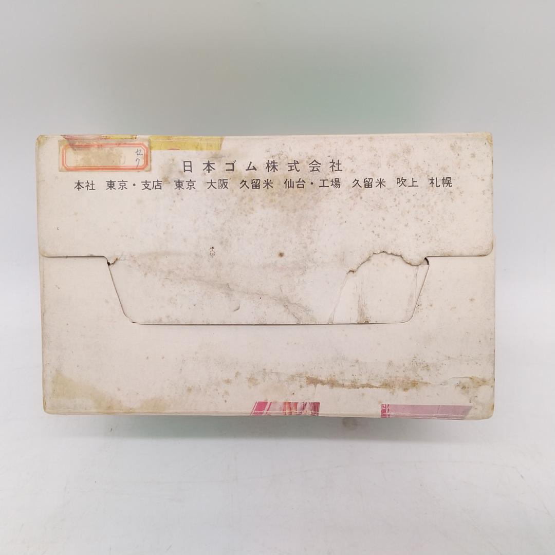 2746番 レア 希少 ピンクレディー シューズ 15cm タグ付き 未使用品