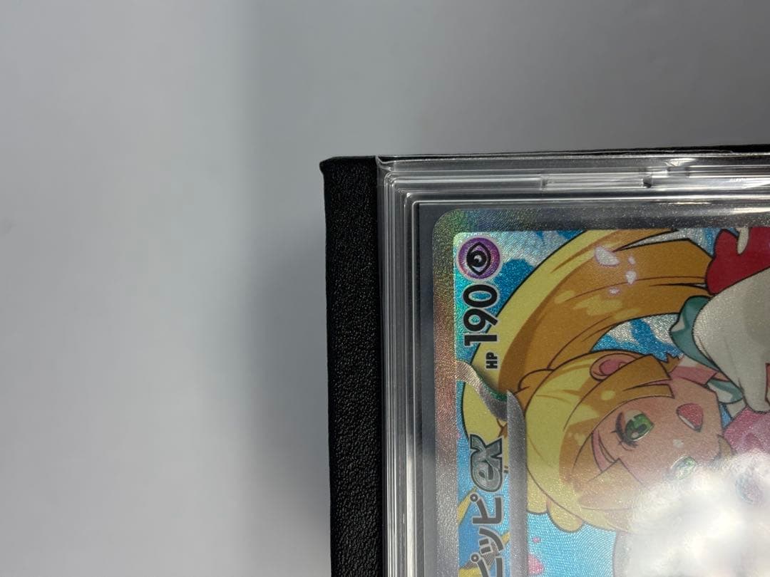 【No.032】スタートデッキ１００　バトルコレクション