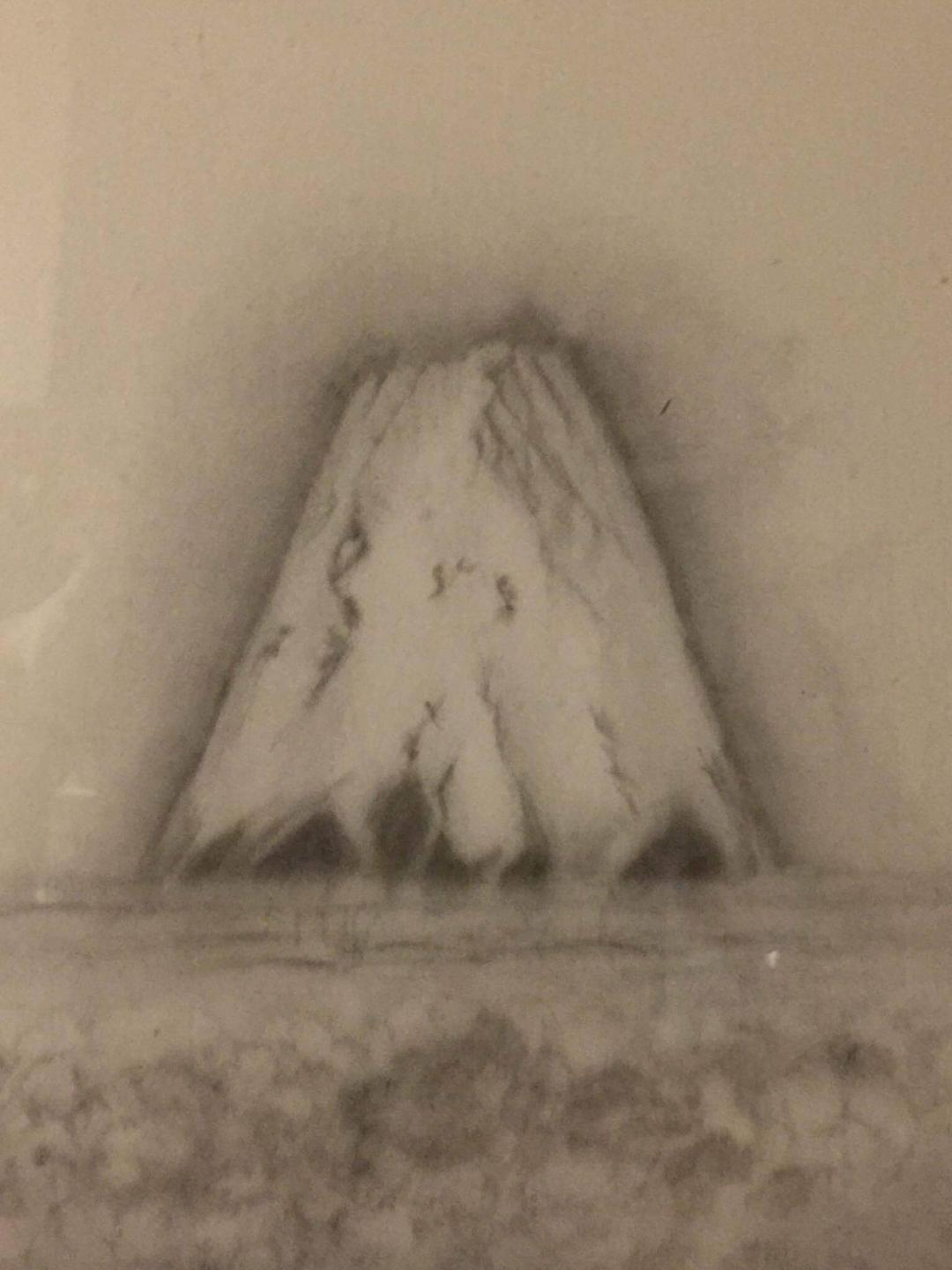 水墨画 蓬莱山