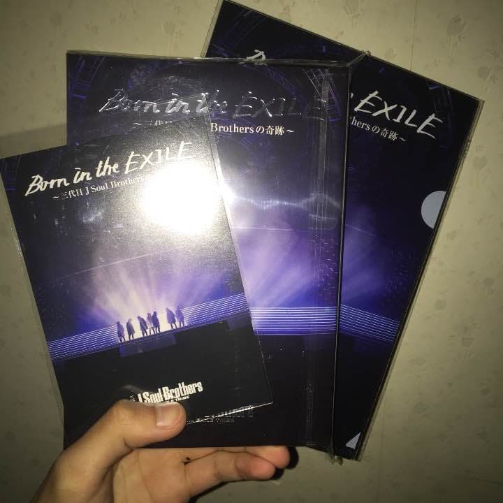 3代目 映画