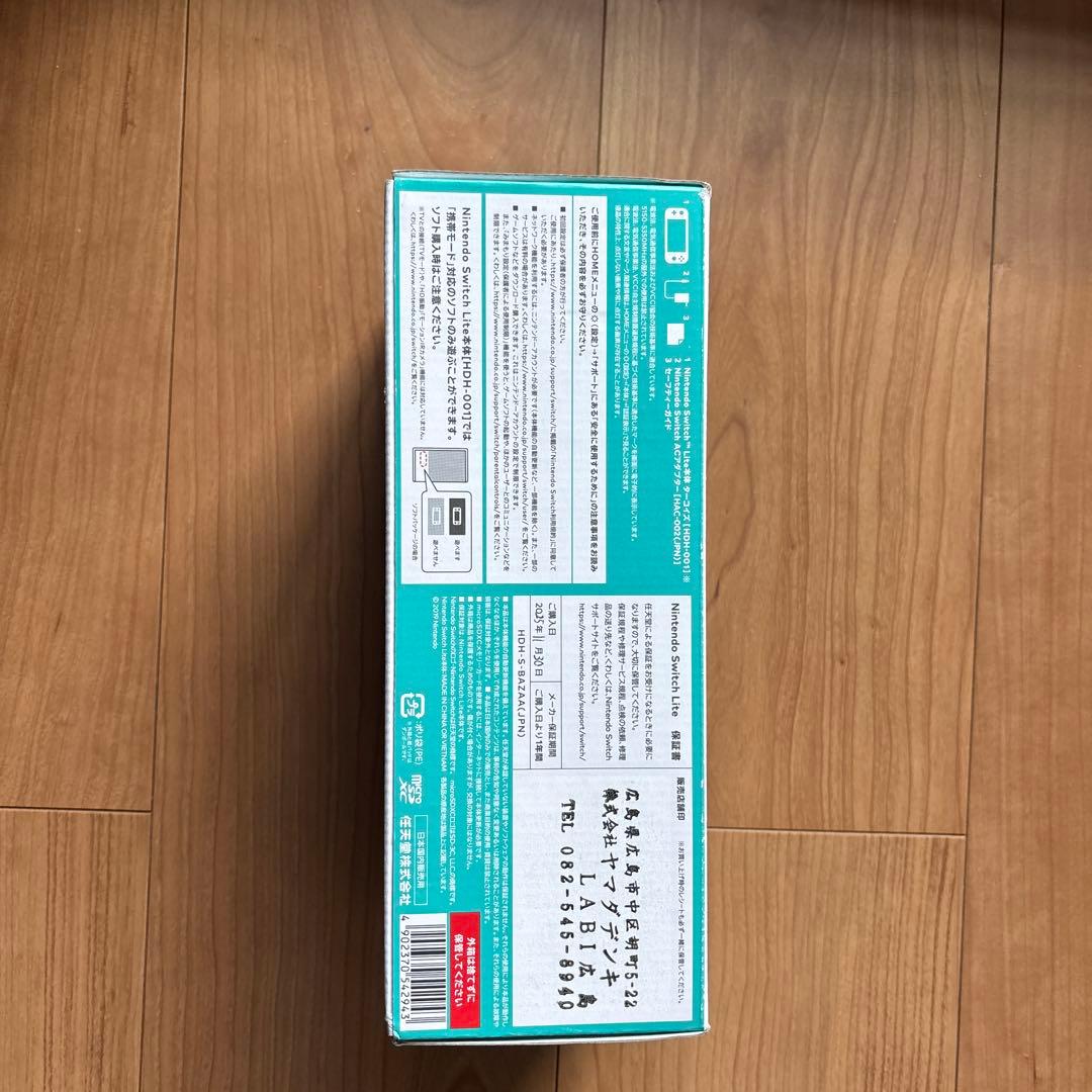 Nintendo Switch Nintendo Switch Lite