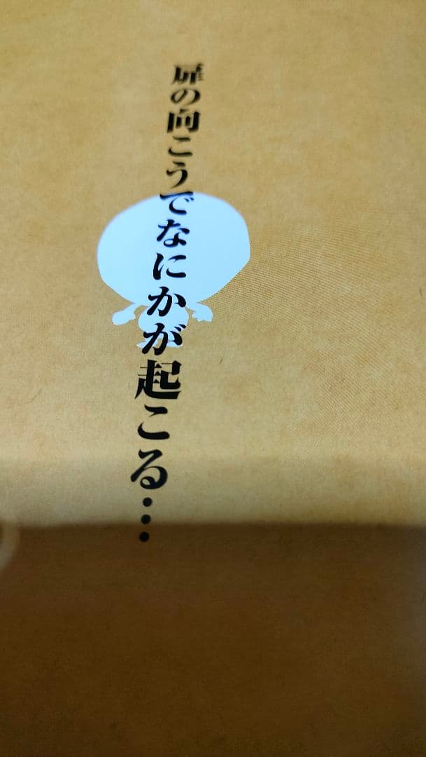 よ*ん様 激レア　水木しげる 妖怪鬼化全巻セットDVD＋ゲゲゲBOX＋ゲゲゲの女
