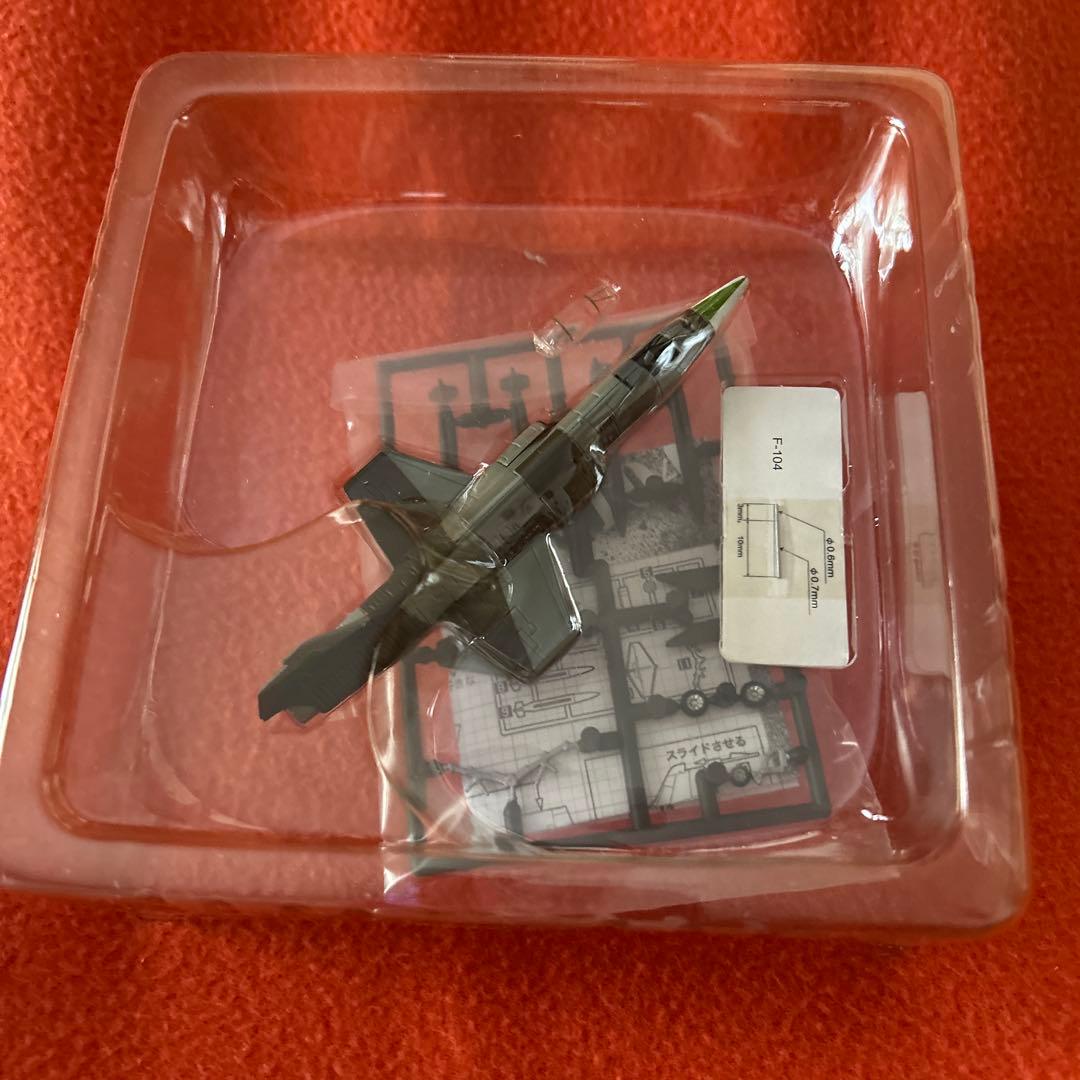 RIZCO エリア88 9種類