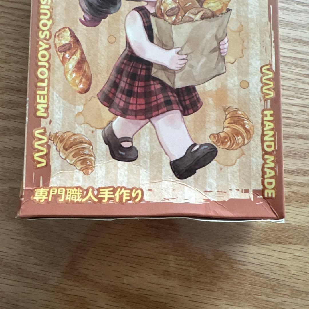【新品未開封】メロジョイながーいシリーズ シュリンク付き