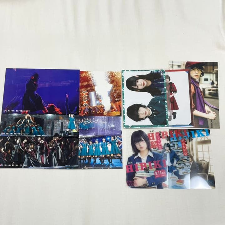 元欅坂46 平手友梨奈 生写真 まとめ売り