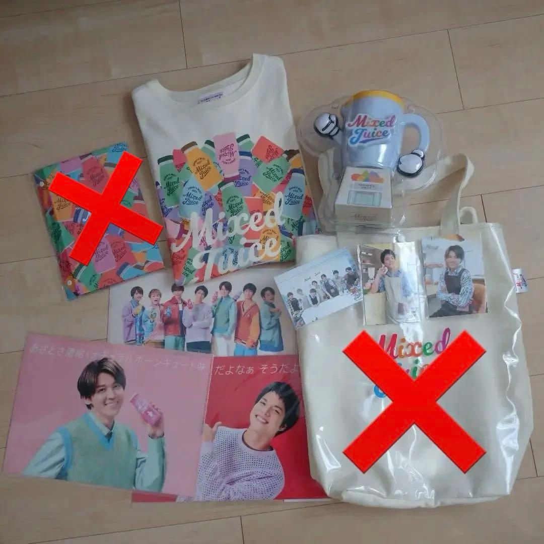 WEST. グッズ