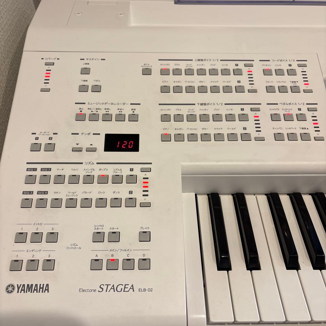 ELB-02ベーシックモデル ヤマハ エレクトーンSTAGEA 2018年製