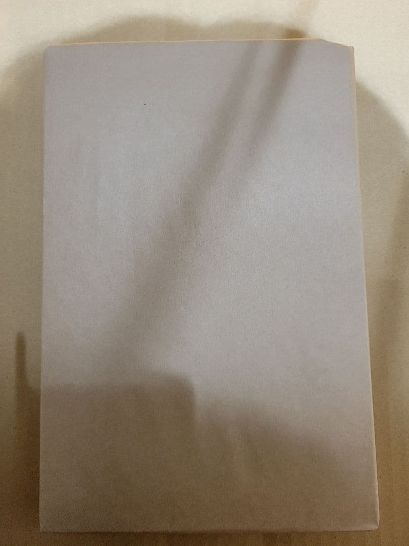 運動器診療 最新ガイドライン 第2版