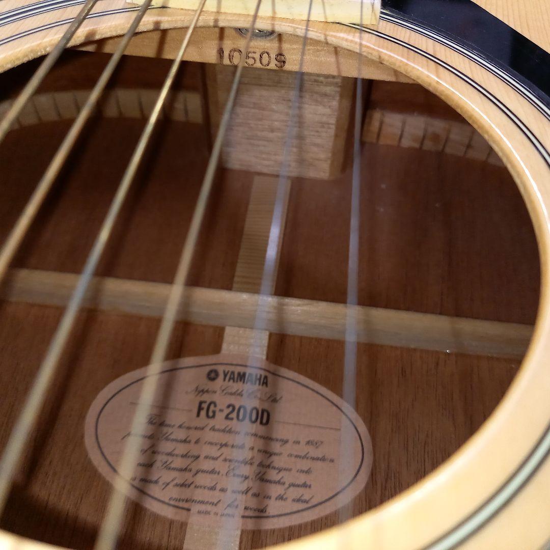 美品◎YAMAHA アコースティックギター FG-200D 日本製 ヤマハ