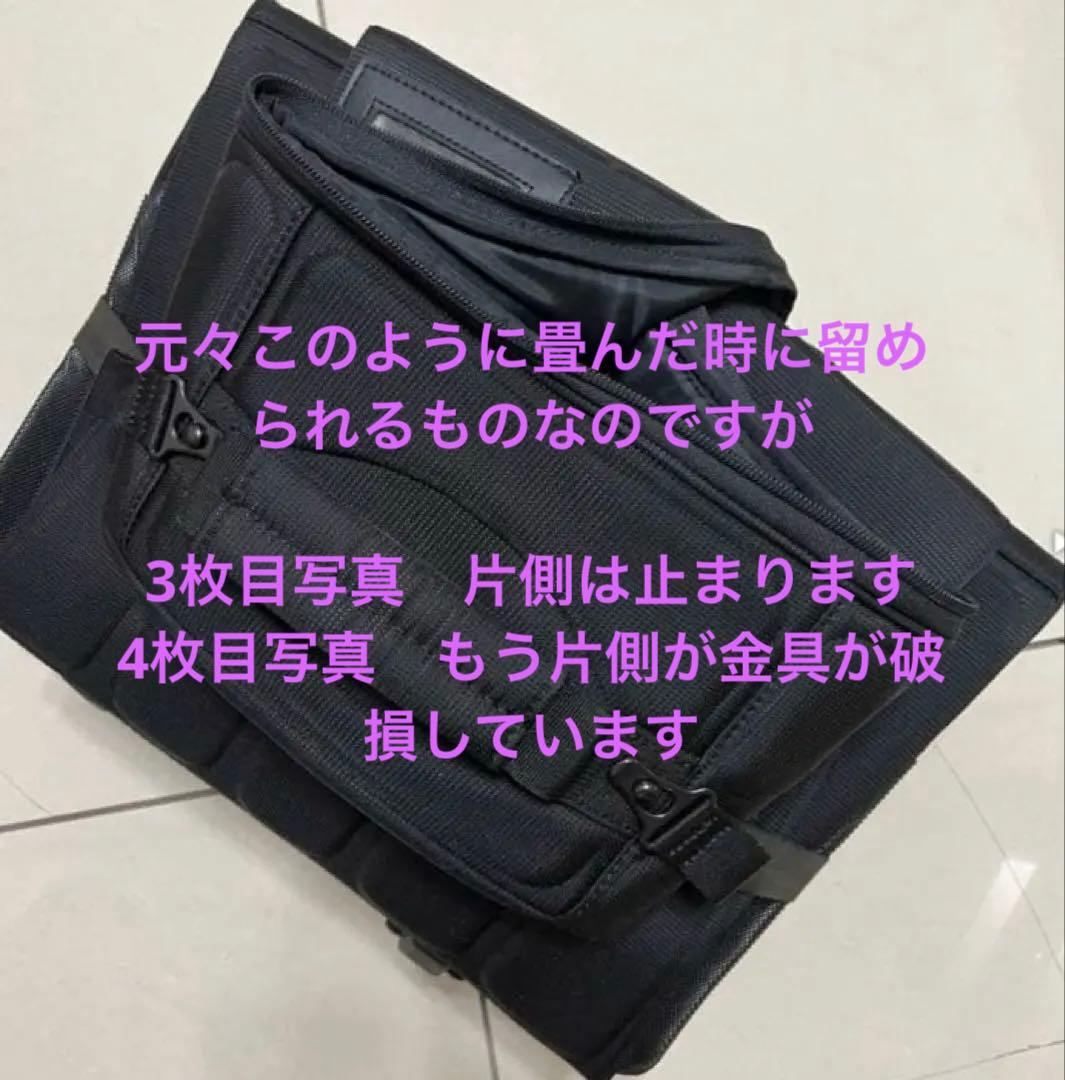 PING ゴルフ トラベルカバー ローラー付き キャスター付 折りたたみ可 黒