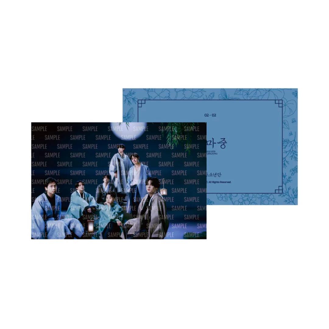 BTS 2022 DALMAJUNG Jewerly Box ダルマジュン