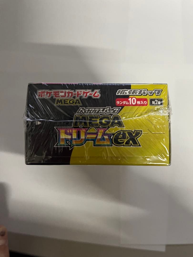 みーちゃん　新品未開封 MEGAドリームEX ボックス　シュリンク付き