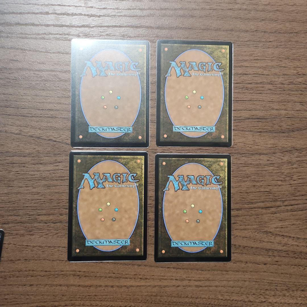 MTG　ボイラービルジの大主　4枚セット