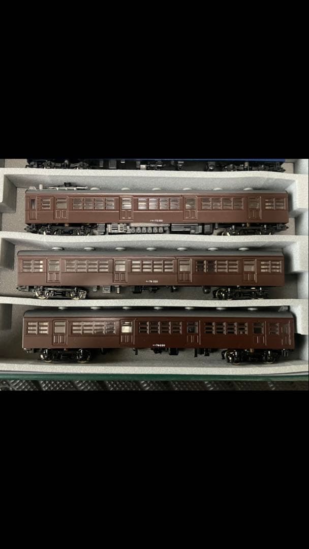 Nゲージ 鉄道模型 TOMIX 国電 72・73系通勤型電車　7両セット