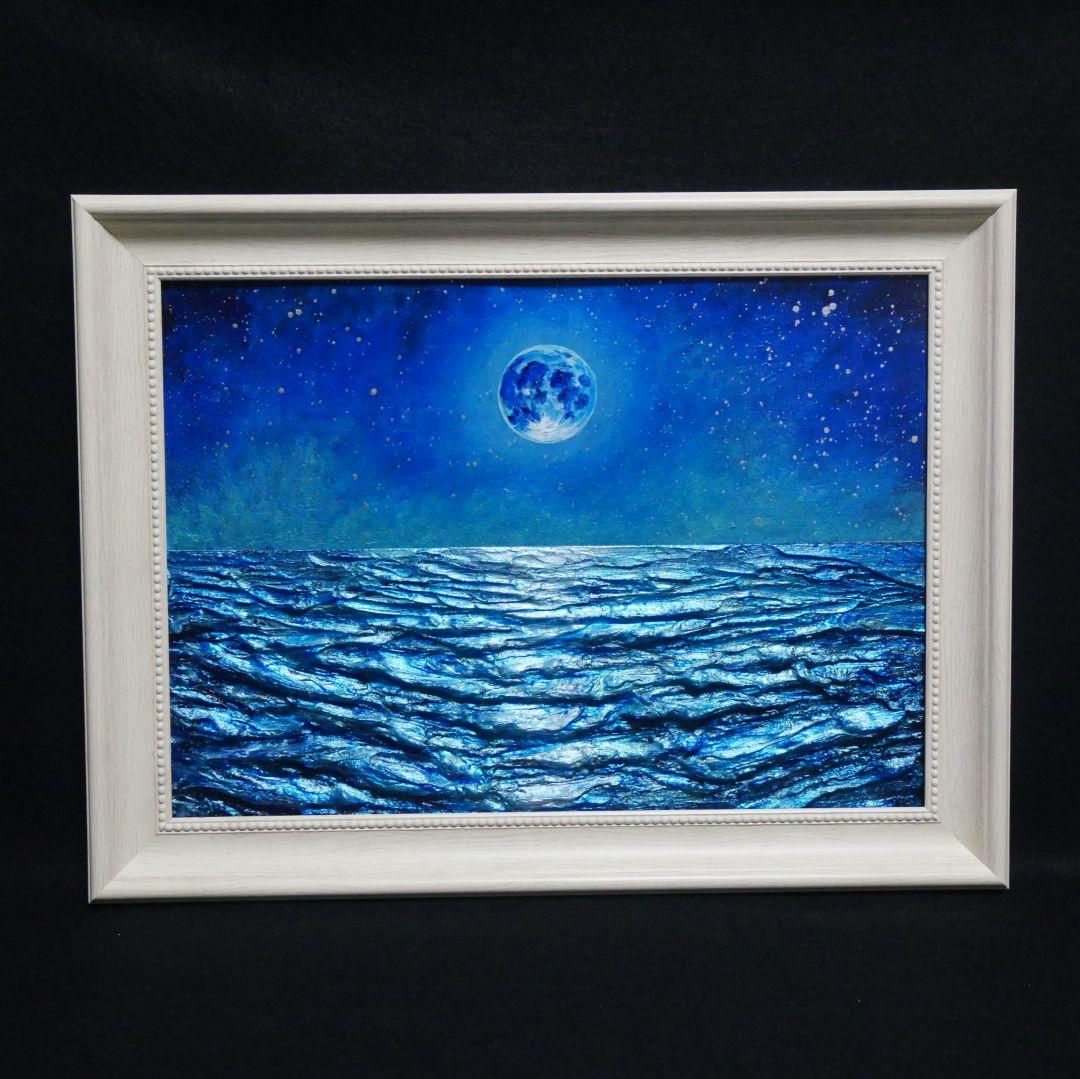 油絵 油彩 油彩画 絵 絵画 【青い満月と輝く海】